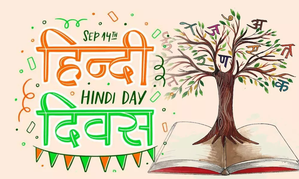 Hindi Day