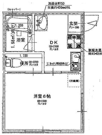Bタイプのお部屋