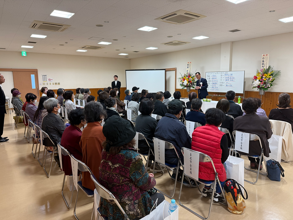 エイチ・バイトメディカル記念式典