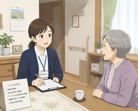 ChatGPT Image 2026年5月31日 21_13_44.png
