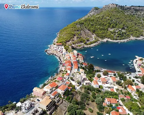 4.-ΑΣΣΟΣ.webp