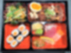 SUKIYAKI BENTO