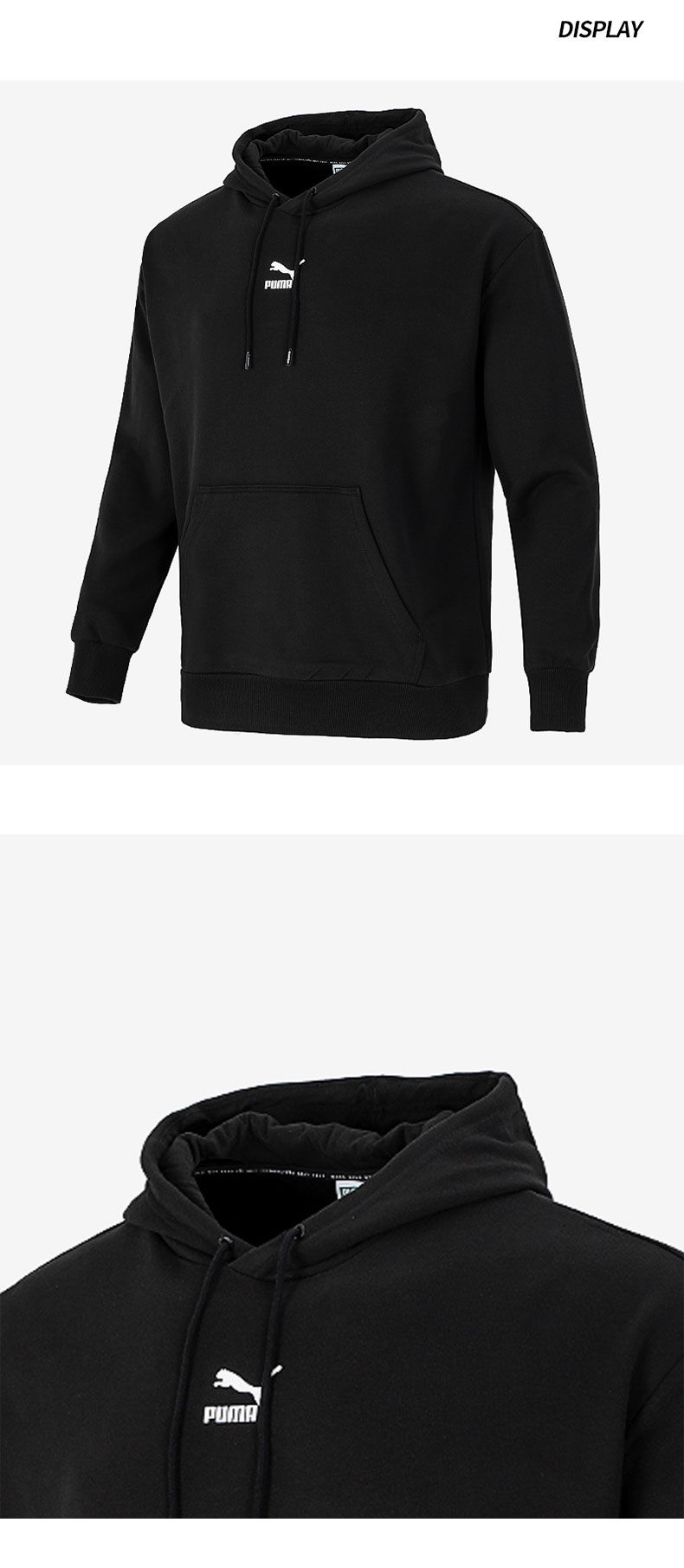 Miniatura: PUMA Genuine Season New Men's Casual Sport Breathable Woven Hoodie 533114-01