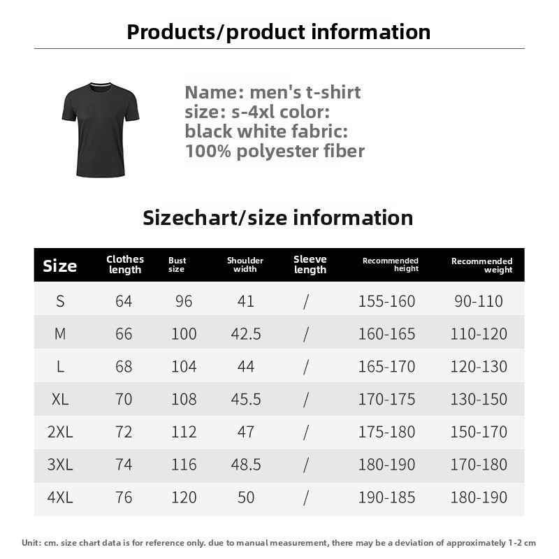 Miniatura: Camiseta premium T-Shirt Quick Dry Summer Fashion 