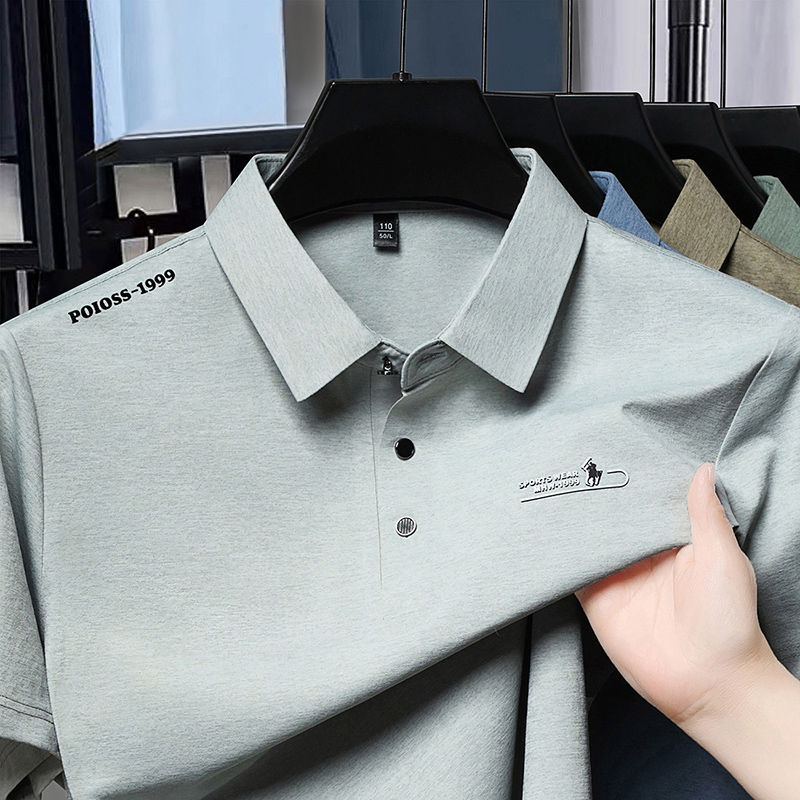 Miniatura: Mens Fashion Polo Shirt Short Sleeve Modern Waffle Texture Slim Fit Stylish Desi