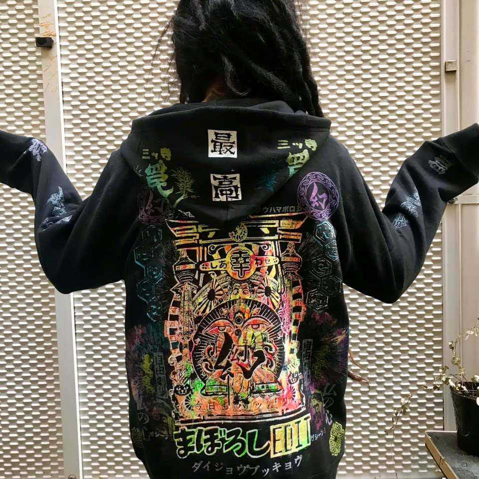 94689809_2842967235781093_69445408114050