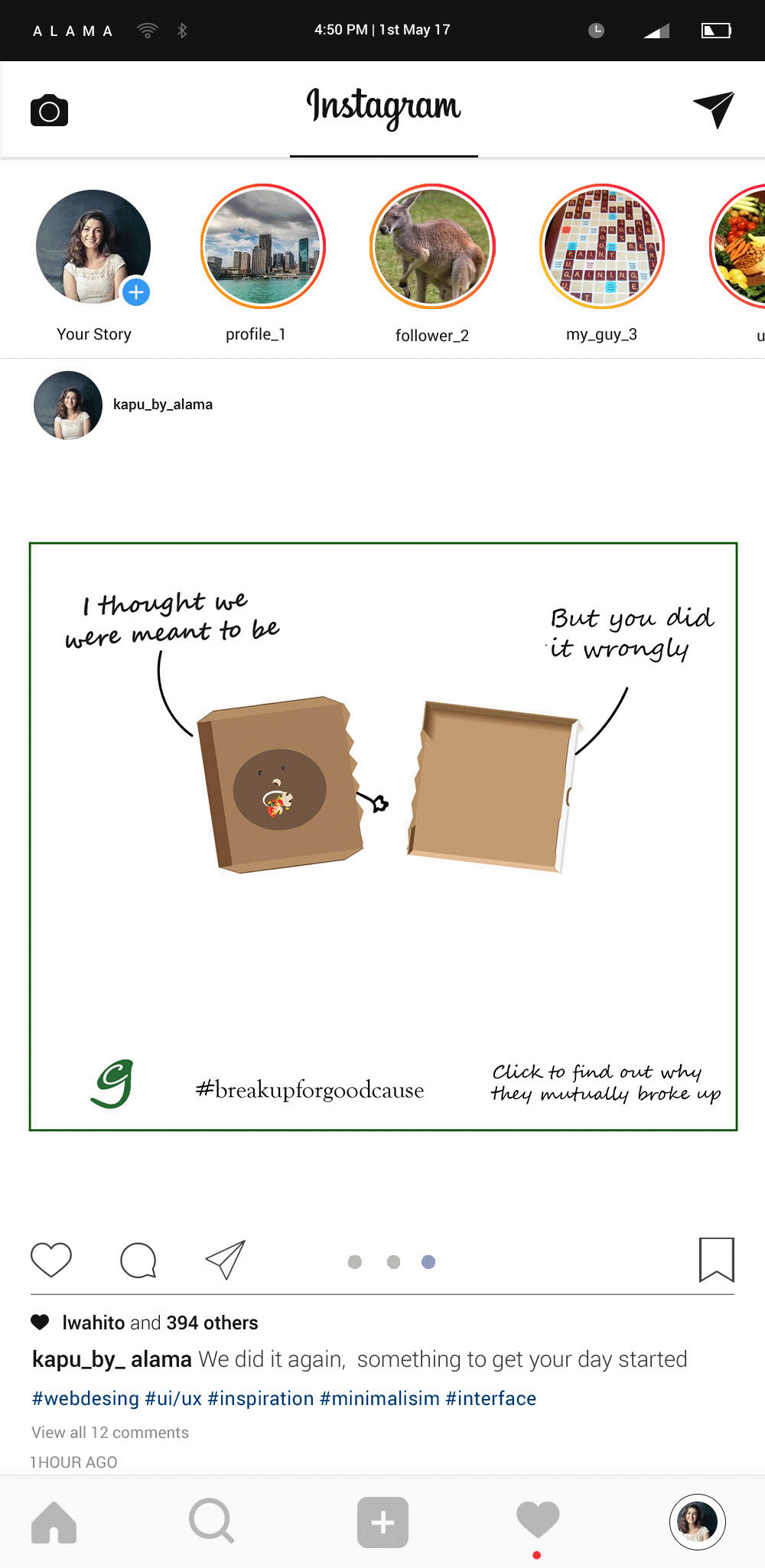 pizza-insta-one.gif