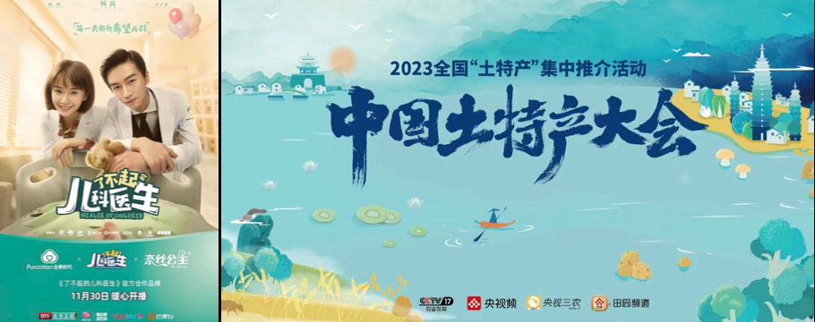 截屏2025-04-24 下午3.02.57.png
