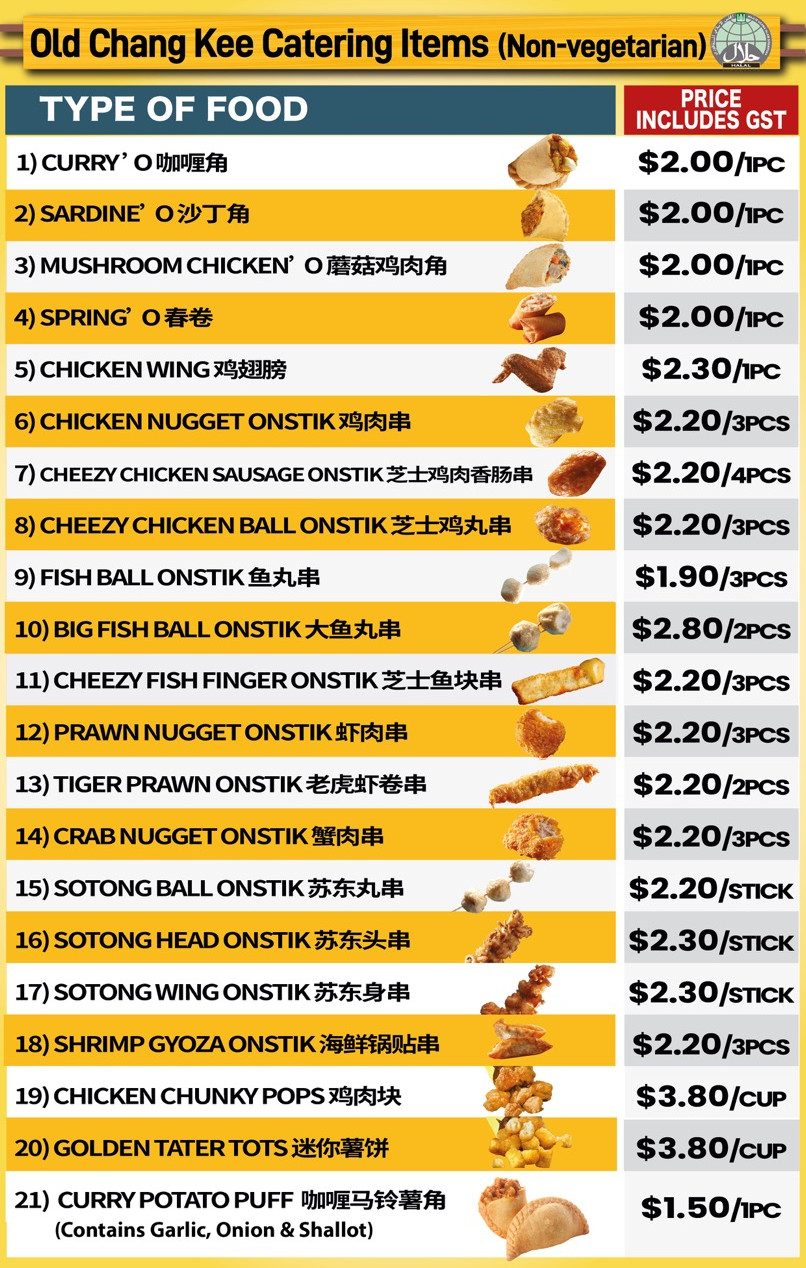OCK Catering Items (Usual Price) Aug 23-01 Large 5.jpeg