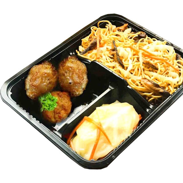 Vegetarian Bento Meal A - Mushroom Noodle w Five Spice Ball