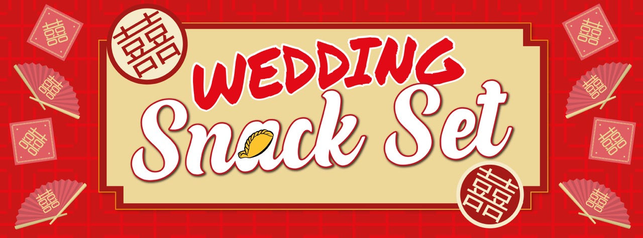 SNACK SET - wedding-01 Large 2.jpeg