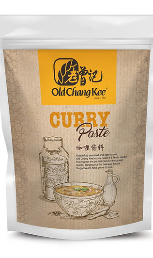Curry Paste x 1 Pack