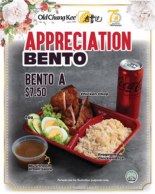 Appreciation Bento Set A