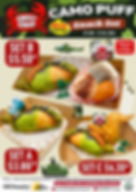 Camou Puff Snack Set, Jun 24