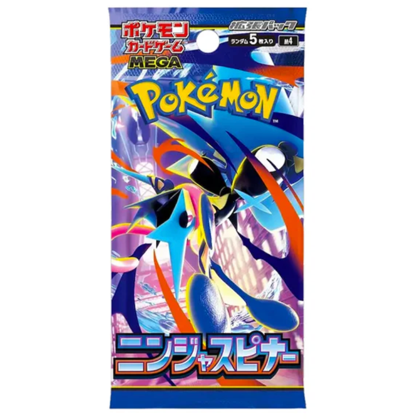 JAPANESE Pokemon Ninja Spinner Booster Pack (Chaoes  Rising)
