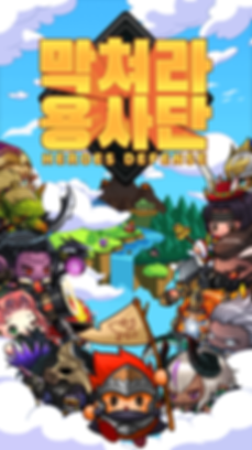 SplashScreen.png