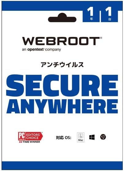 WEBROOT.jpg