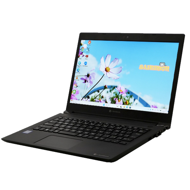 中古 古いPCソフト ホビーの館５ 家紋に挑戦 パソコンソフト 駿河屋 - 【買取】ホビーの館5 家紋に挑戦（パソコンソフト）
