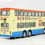 Thumbnail: CMB DUPLE METSEC DENNIS CONDOR 12M NON AIR COND - (BE A VOTER) Rt.110