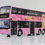 Thumbnail: NWFB ALEXANDER ENVIRO500 DENNIS TRIDENT - YEAR OF SNAKE