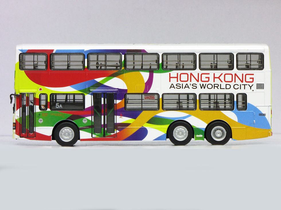 Thumbnail: KMB DUPLE METSEC DENNIS DRAGON 11M NON AIR COND - ASIA s WORLD CITY