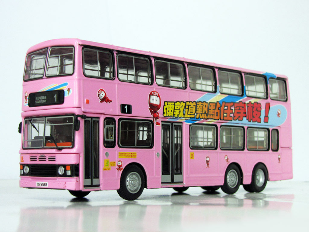 KMB ALEXANDER LEYLAND OLYMPIAN 11M NON-AIR COND - CAPTAIN KMB