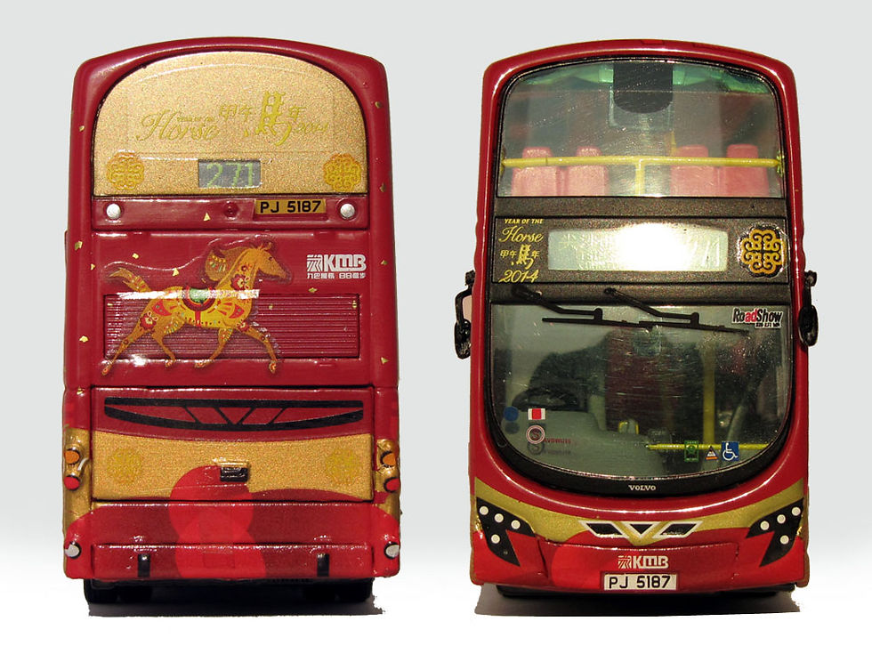Thumbnail: KMB WRIGHTBUS ECLIPSE GEMINI VOLVO D9TL - YEAR OF THE HORSE