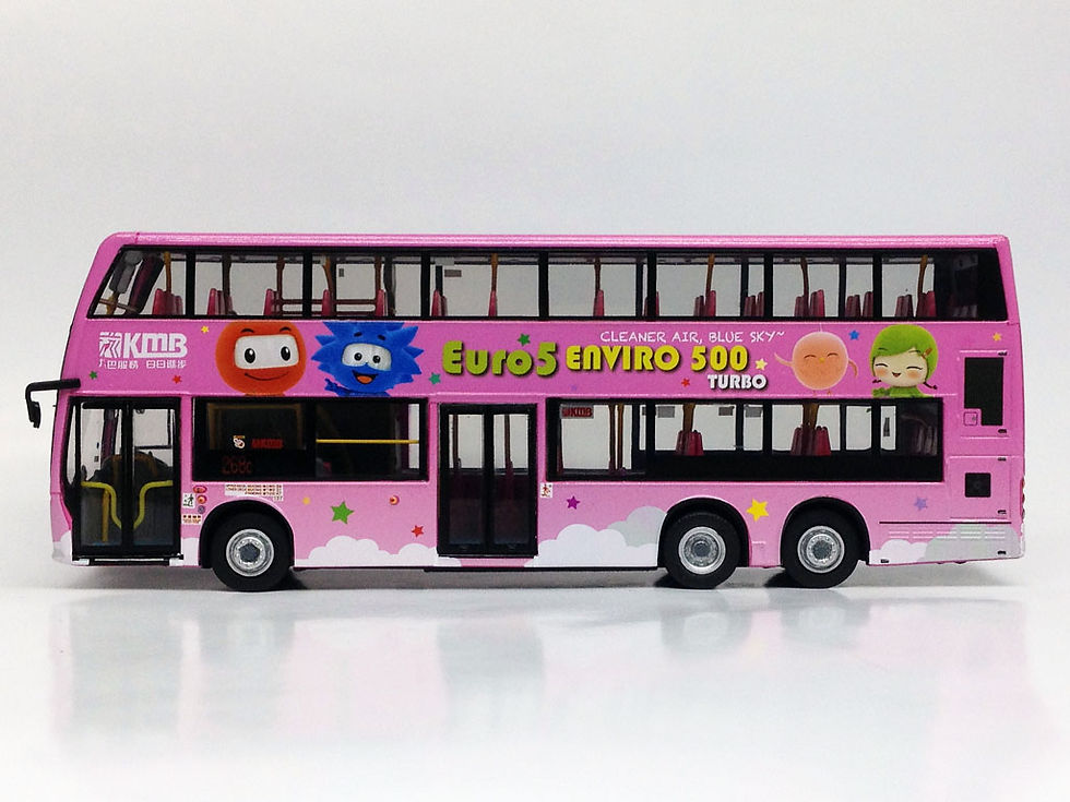 Thumbnail: KMB ALEXANDER DENNIS TRIDENT TURBO ENVIRO500 EURO V E- FRIENDLY BUS