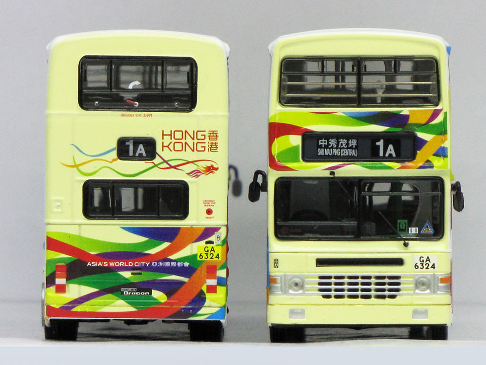 Thumbnail: KMB DUPLE METSEC DENNIS DRAGON 11M NON AIR COND - ASIA s WORLD CITY - Rt.1A