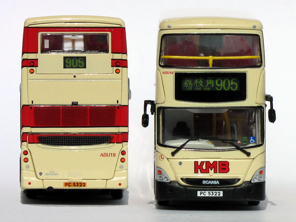 Thumbnail: KMB - MERCEDES BENZ ME1 LIVERY ON SCANIA K310UD 12M CAETANO BODY