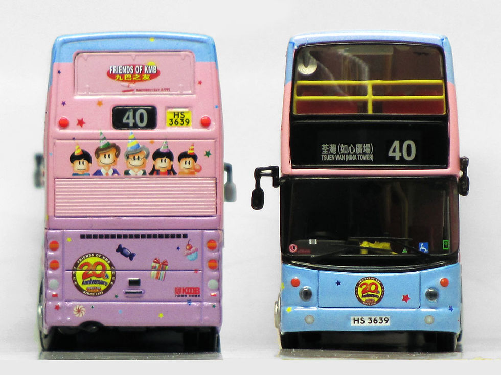 Thumbnail: KMB ALEXANDER ALX500 DENNIS TRIDENT - FRIEND OF KMB - Rt.40