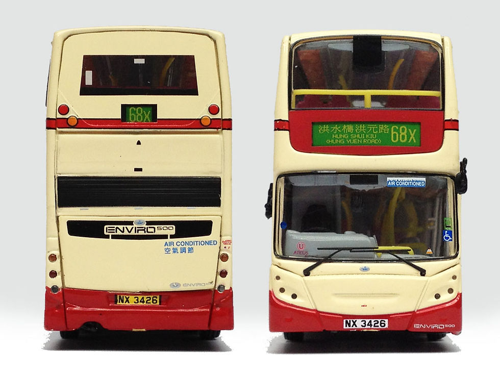 Thumbnail: KMB MCW 11M PROTOTYPE LIVERY ON DENNIS TRIDENT ENVIRO500 EURO IV