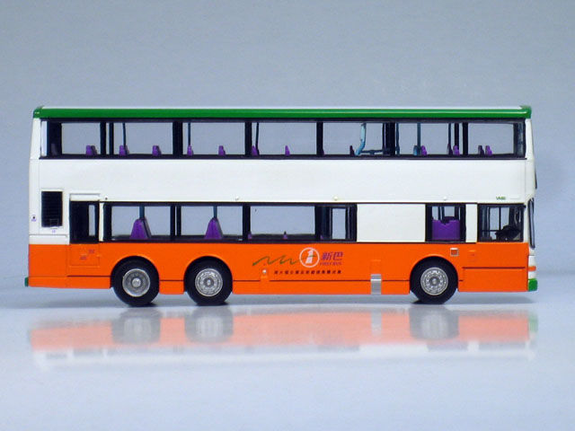 Thumbnail: NWFB ALEXANDER VOLVO OLYMPIAN 11M - VA60