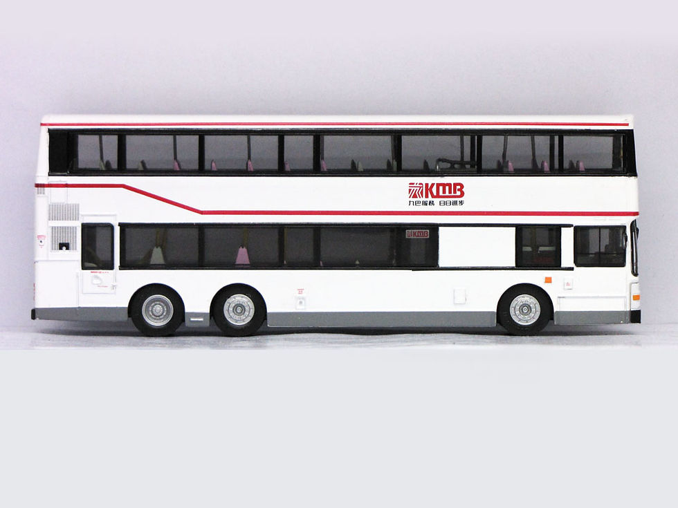 Thumbnail: KMB ALEXANDER VOLVO OLYMPIAN 12M AIR COND