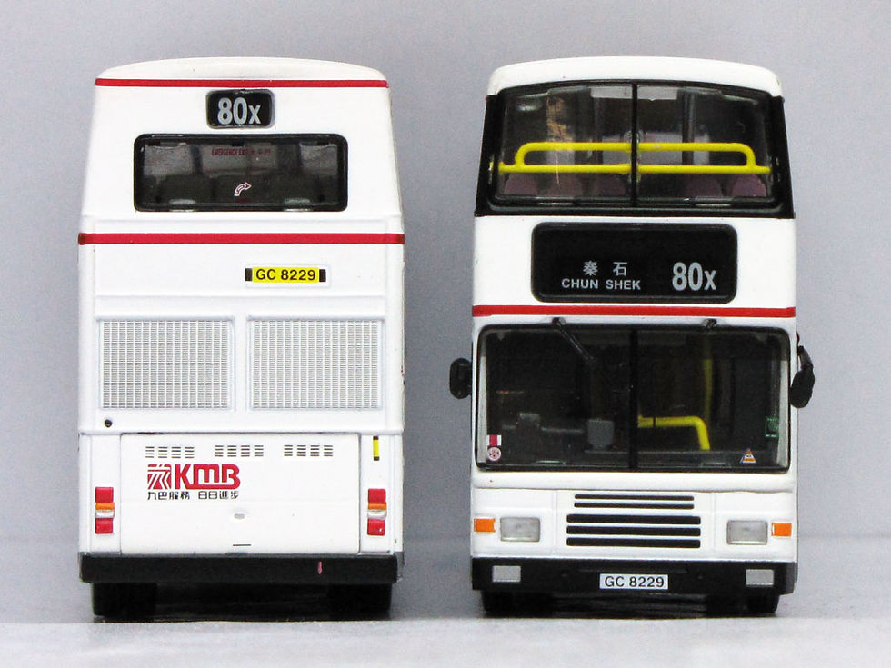 Thumbnail: KMB ALEXANDER VOLVO OLYMPIAN 12M AIR COND