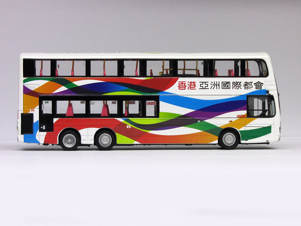 Thumbnail: KMB WRIGHTBUS ECLIPSE GEMINI VOLVO D9TL 12M - ASIA s WORLD CITY
