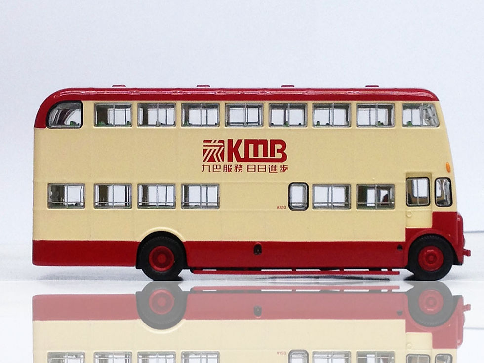 Thumbnail: KMB AEC REGENT MK V TYPE 2D2RA C SERIES