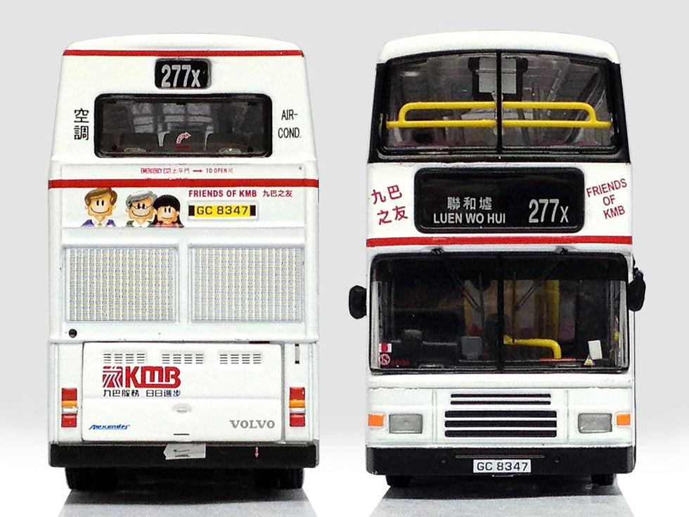Thumbnail: KMB ALEXANDER LEYLAND OLYMPIAN 12M AIR COND - FRIEND OF KMB