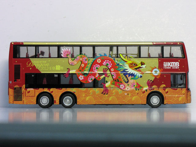 Thumbnail: KMB ALEXANDER DENNIS ENVIRO500 - YEAR OF DRAGON - Rt.2A