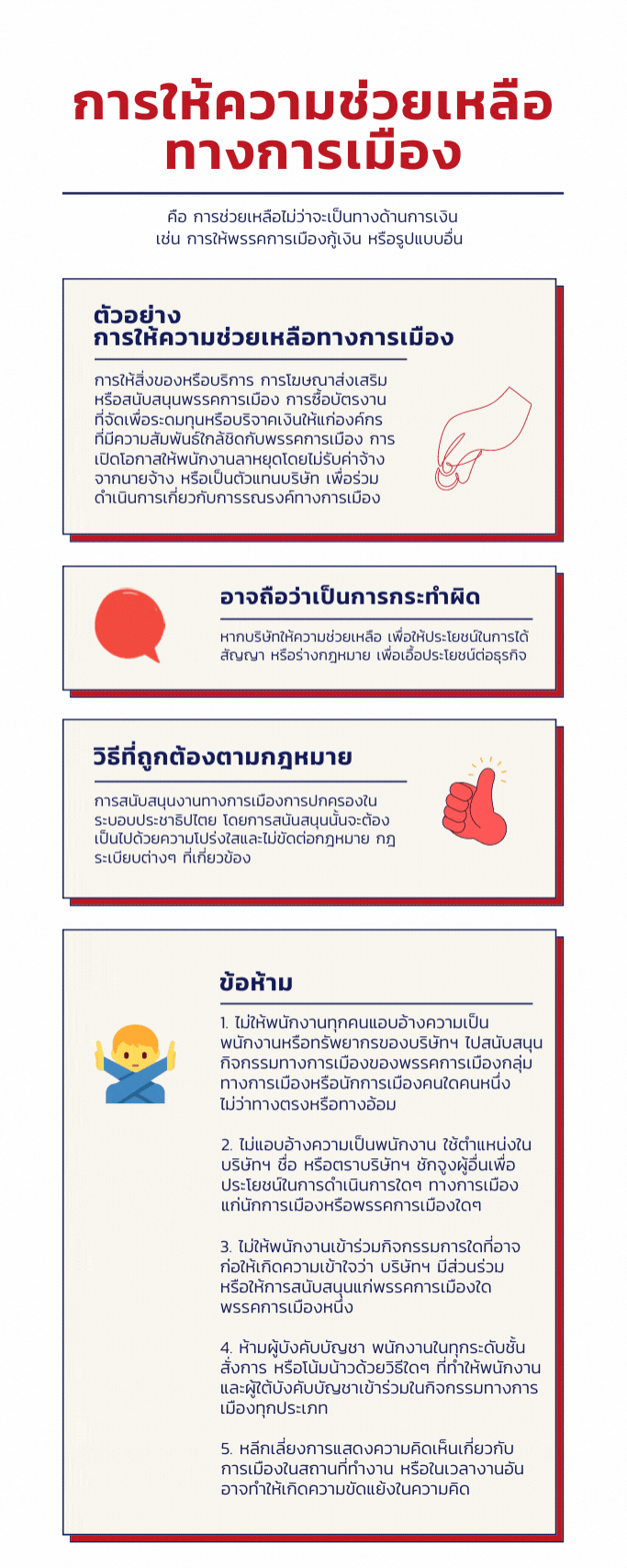 P1.gif
