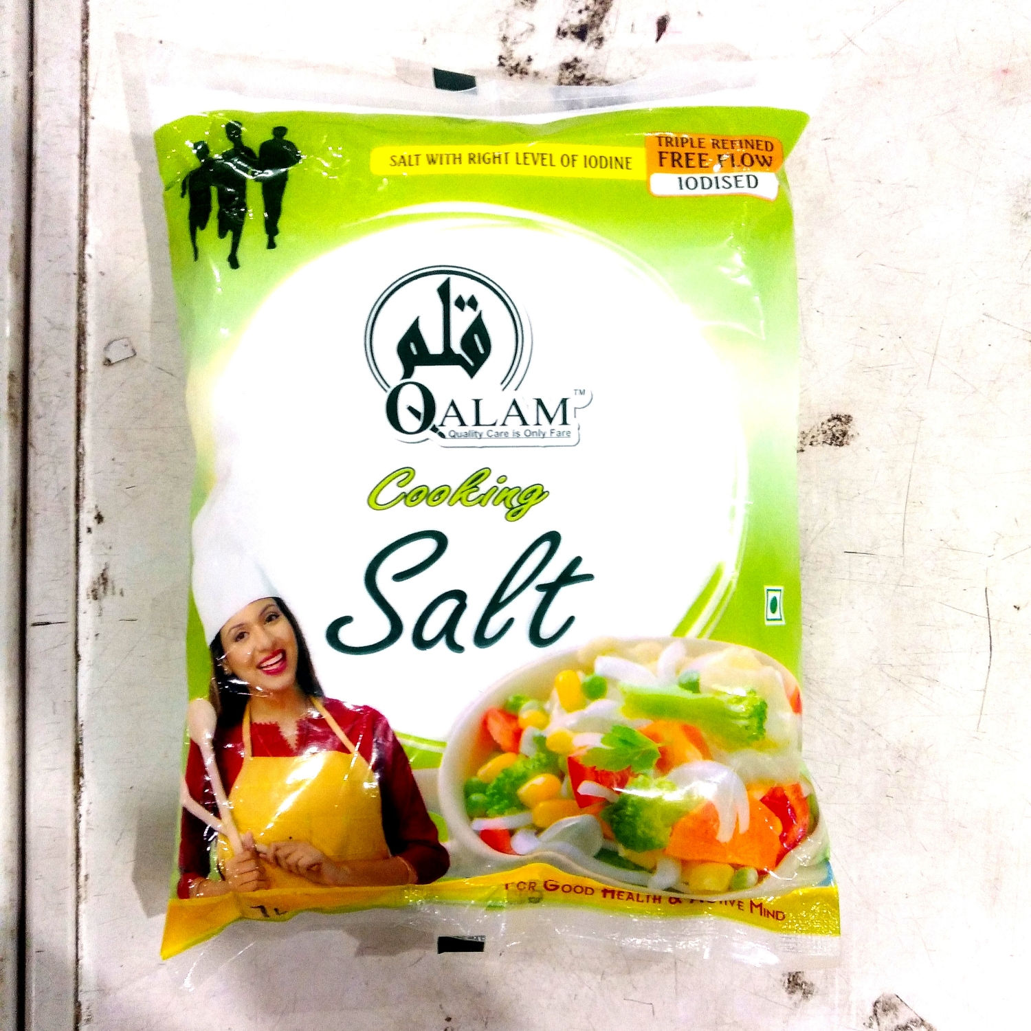 Cooking salt Brand qalam 1 kg
