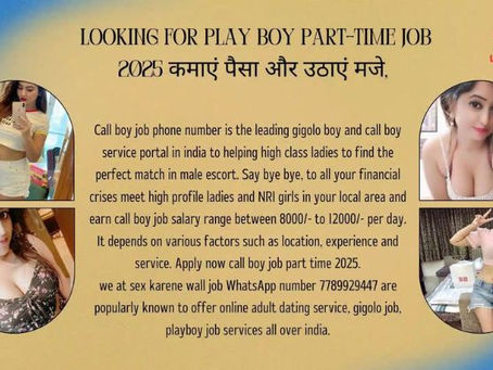 Playboy Job: Sex karne ka number 7789929447-पैसे और मजे