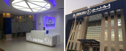 Direct English Confirms Further Expansion of Franchise Across Kingdom of Saudi Arabia