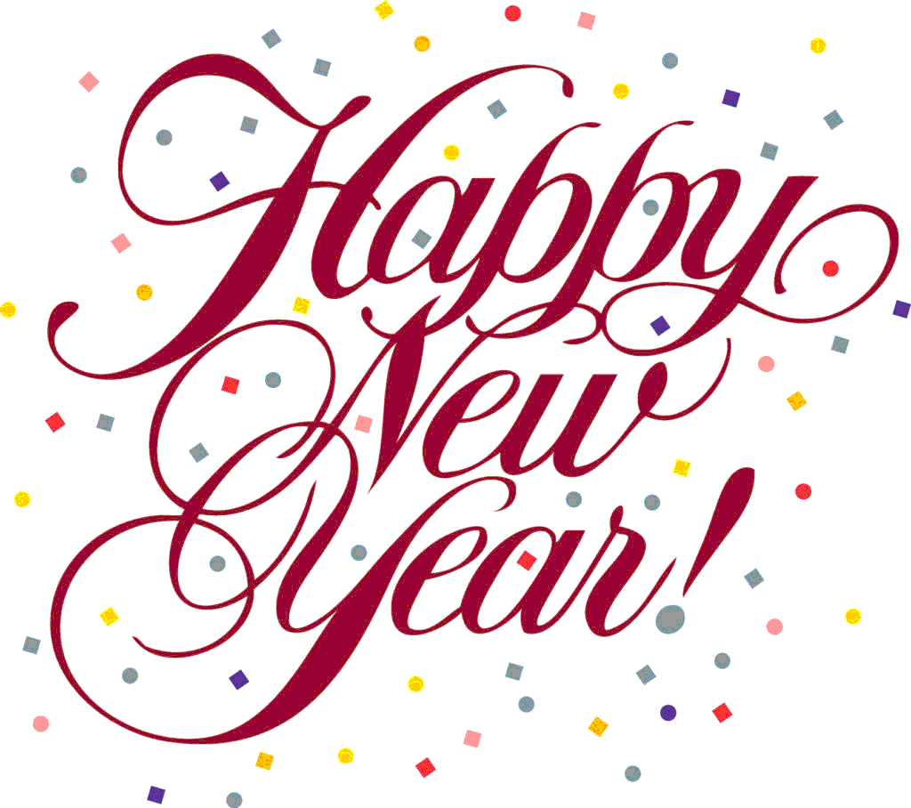 New-Year-2018-Clipart-Free-1024x908.gif