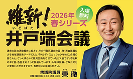 スクリーンショット 2026-05-30 125844.png