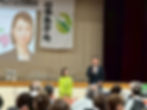 2025.6.14 住之江区支部総会