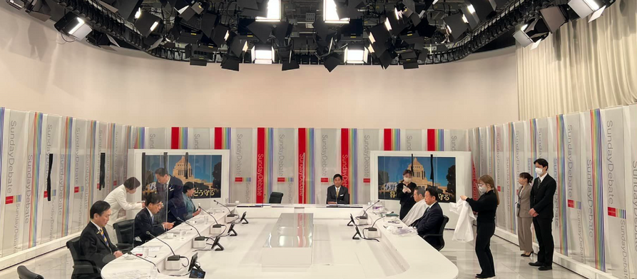 2023.03.06【東徹　国会通信】