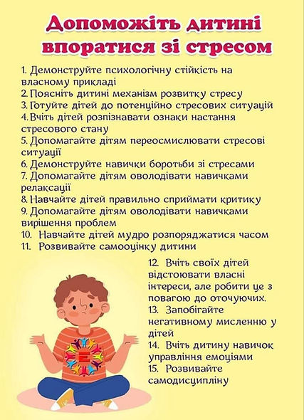 WhatsApp Image 2024-02-19 at 15.57.12 (1).jpeg