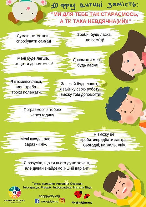 WhatsApp Image 2024-02-19 at 17.08.56 (2).jpeg