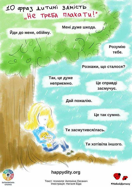 WhatsApp Image 2024-02-19 at 17.08.56 (3).jpeg